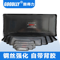 Gudeli hot vulcanized tire repair film vacuum tire steel wire belt cushion rubber hard injury repair film tire fire patch