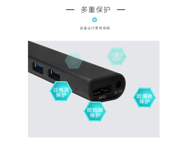 Hub USB - Ref 366654 Image 19