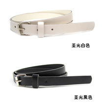 Bespoke belt pu cortex not sold separately by default hair white need black please message note