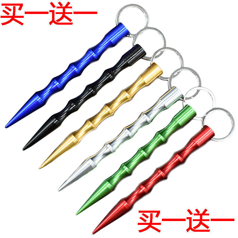 Anti Wolf Cool Stick Men And Women Auto Multifunction Escape Supplies Key Stick Outdoor Self Defense Fights Anti-Body Pocket Darkware