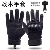 Full-finger tactical gloves for military fans winter wargame riding anti-cut anti-stab warm and anti-cold motorcycle combat gloves