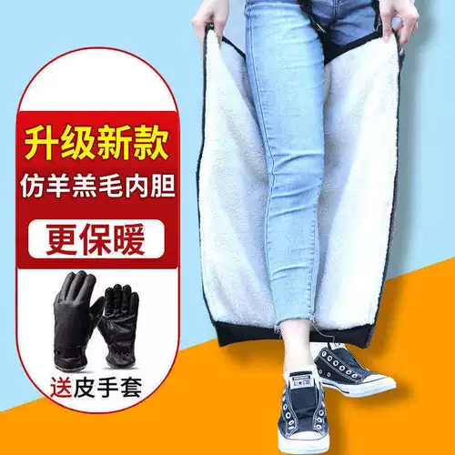 Электромобиль для автомобиля, зимние наколенники, ветрозащитные утепленные гетры для велоспорта