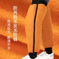 Водонепроницаемая золотая ткань, 70см, увеличенная толщина