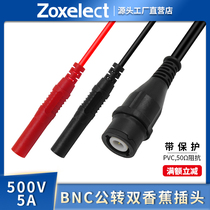 Fully insulated BNC turn banana plug cable 50 ohm impedance Q9 connector RG58 coaxial cable P1206