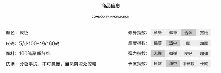 Blouson pour garcon - Ref 2157042 Image 13