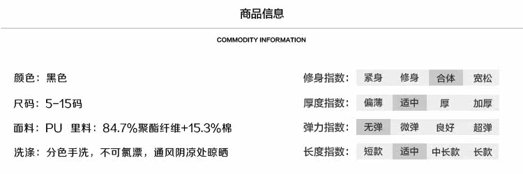 Blouson pour garcon - Ref 2158973 Image 13