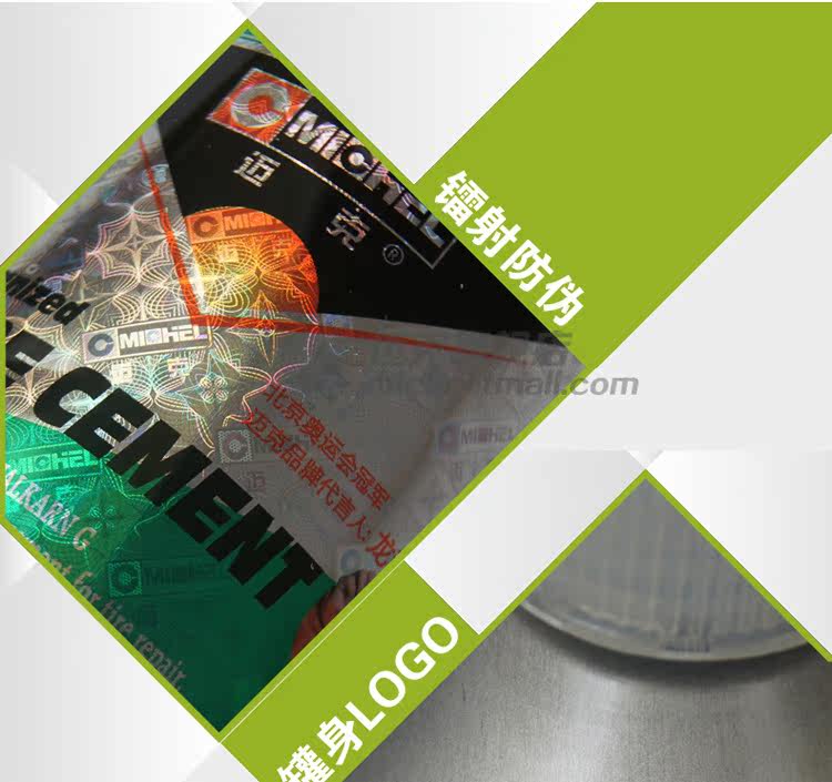 Kit de réparation vélo - Ref 2314068 Image 5