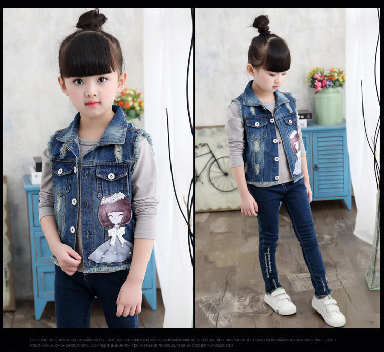 Gilet enfant - Ref 2069108 Image 47