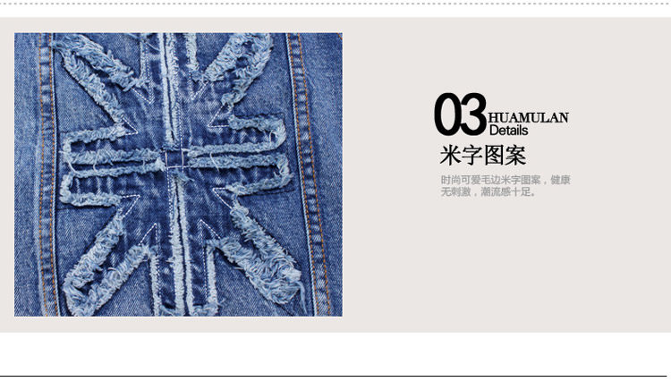 Gilet enfant - Ref 2069108 Image 13