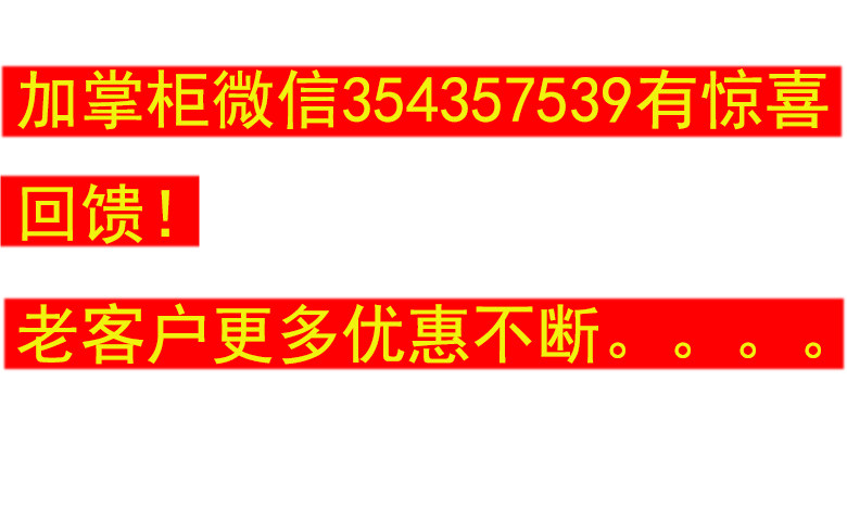 Gilet fille en toile - Ref 2070742 Image 6