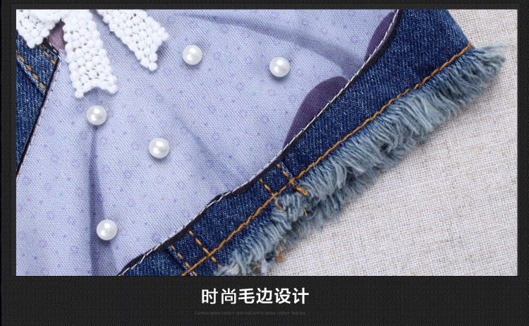 Gilet enfant - Ref 2069108 Image 50