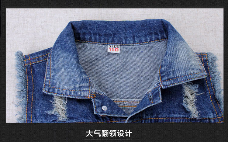 Gilet enfant - Ref 2069108 Image 51