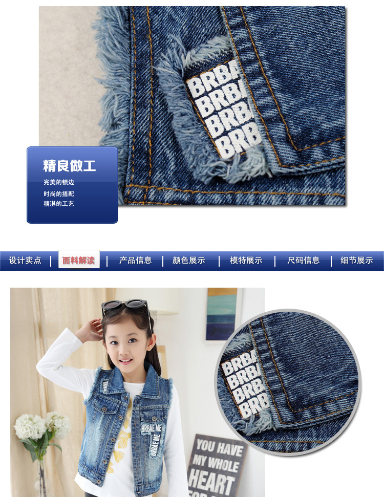 Gilet enfant - Ref 2069108 Image 53