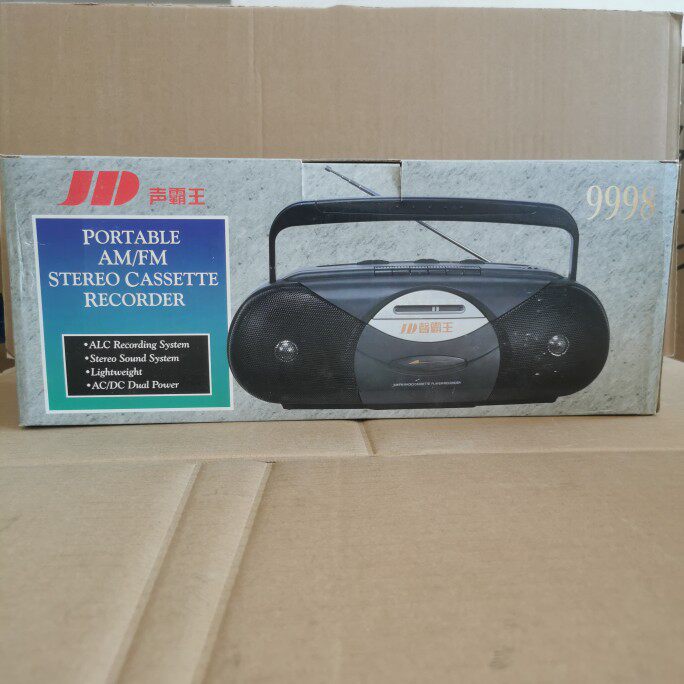 Inventory 90s Stereo tape recorder The old man uses the radio multifunction to play JD-9998