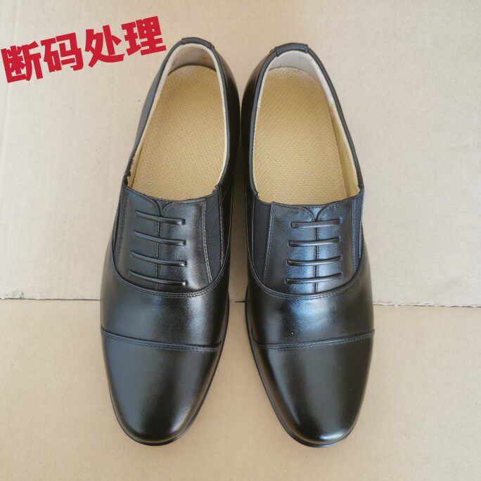 Special offer treatment Jihua 3514 stock leather shoes B three-joint men's low-top leather cover foot formal wear business leather shoes