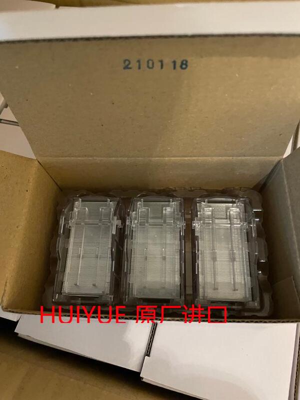 Canon P1 8105 8205 C5560 C5550 C3330 Paginator Saddle Stitch P1 Binding Needle