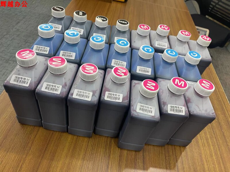 Canon Ipf750 755 760 765 770 771 780 785 Tm5300 5350 Special Ink