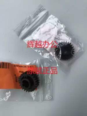 The original gear ossicini OCE TDS320 9400 400 450 600 700 PW300 developing roller gear
