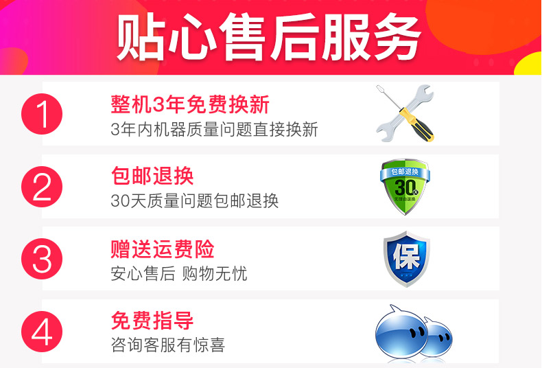 quạt điều hòa daikio Đôi Hạnh phúc treo tường quạt điện treo tường nhà im lặng treo tường công nghiệp lắc đầu quạt lớn điều khiển từ xa ký túc xá điều khiển quạt trần