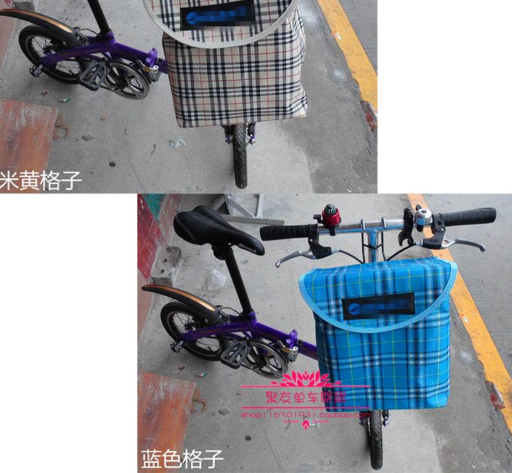 Panier pour vélo en toile - Ref 2265480 Image 13