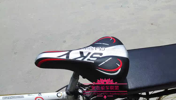 Selle de vélo Mountain Bike - Ref 2350399 Image 31