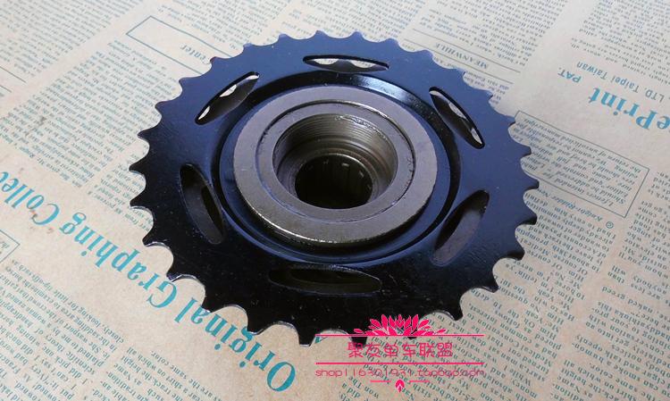 Pignon de vélo 7 vitesses - Ref 2361435 Image 30