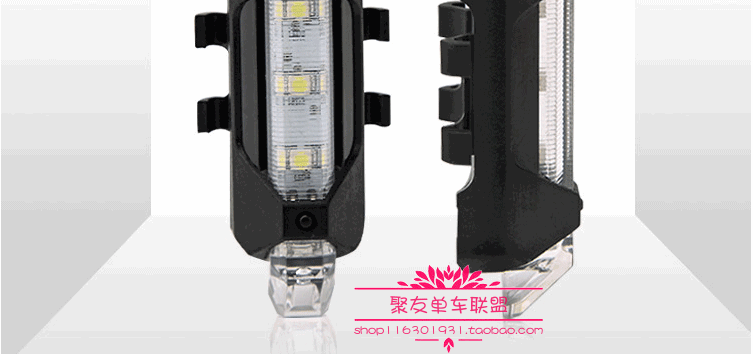 Eclairage pour vélo - Taillights - Ref 2401629 Image 33