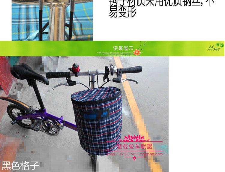 Panier pour vélo en toile - Ref 2265480 Image 8