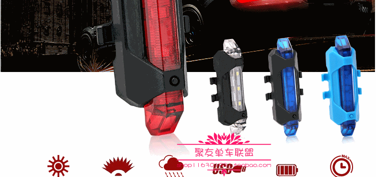 Eclairage pour vélo - Taillights - Ref 2401629 Image 7