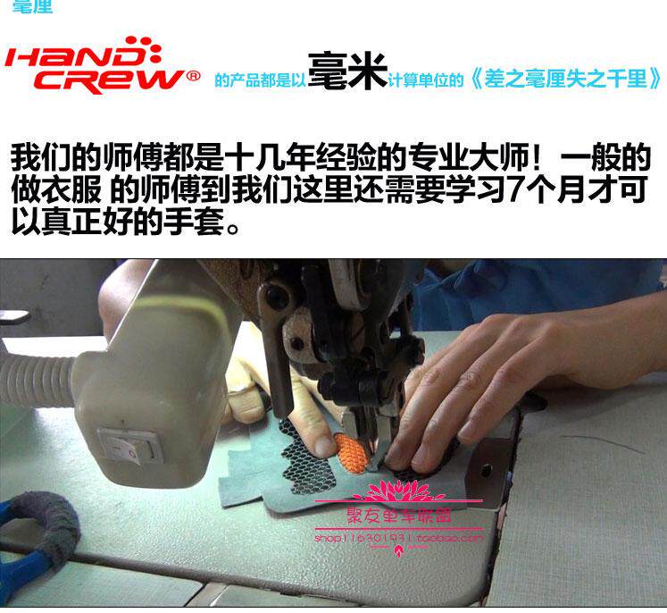 Gants pour vélo mixte - Ref 2247109 Image 36