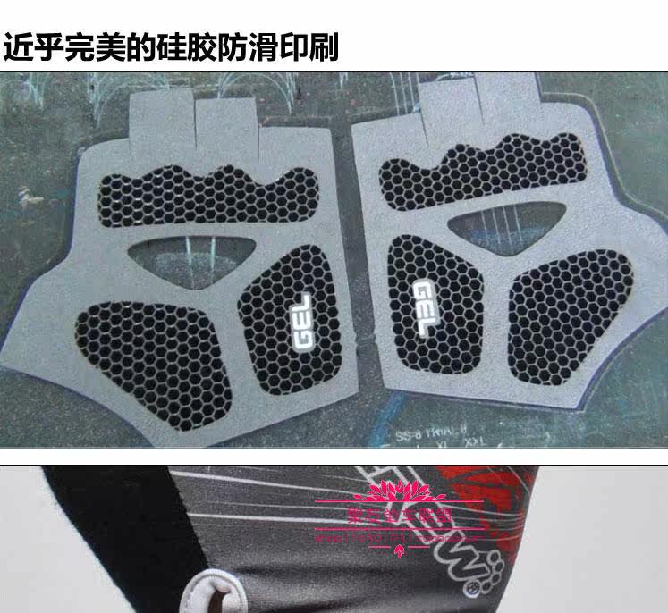 Gants pour vélo mixte - Ref 2247109 Image 37