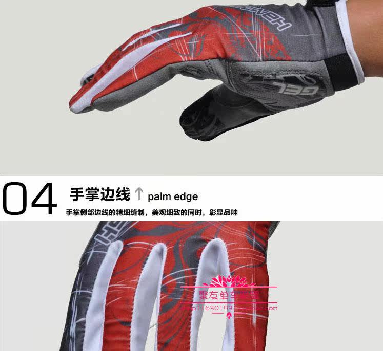 Gants pour vélo mixte - Ref 2247109 Image 40