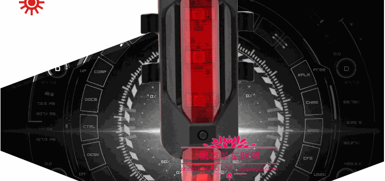 Eclairage pour vélo - Taillights - Ref 2401629 Image 15