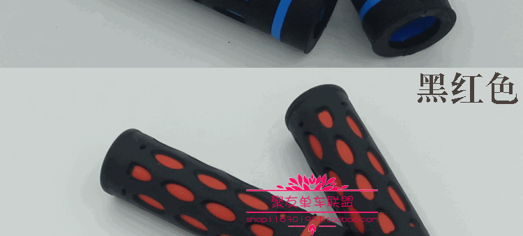 Poignées de vélo - Ref 2342402 Image 11