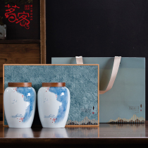 Tea packaging gift box ceramic sealing tank universal semi-catty black tea green tea Puer tea cloth bag tea leaf jar