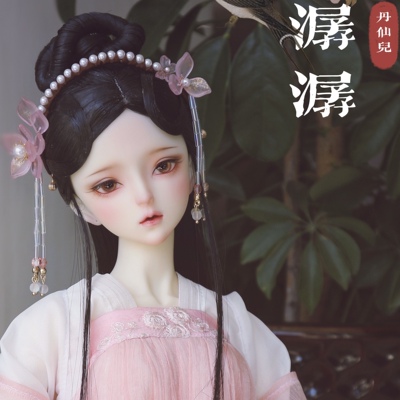 taobao agent BJD ancient style headgear [gurgling] 3 -point size, fairy, hair hoop flower bun, pink blue optional