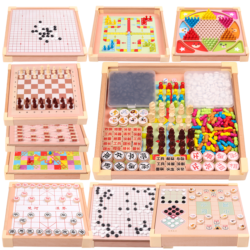 Backgammon Go chess checkers children's early education educational toys chess flying chess all-in-one wooden game chess