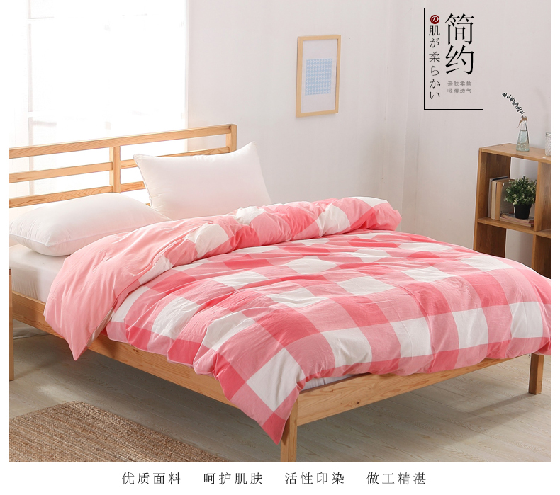 Bông giặt chăn đơn mảnh 150 * 200 * 230 * 250/220 * 240 giường đôi trải giường bằng vải bông - Quilt Covers chăn ga gối đệm màu hồng
