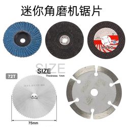 10mm 목재 미니 타일 금속 연삭 휠 그라인딩 플레이트