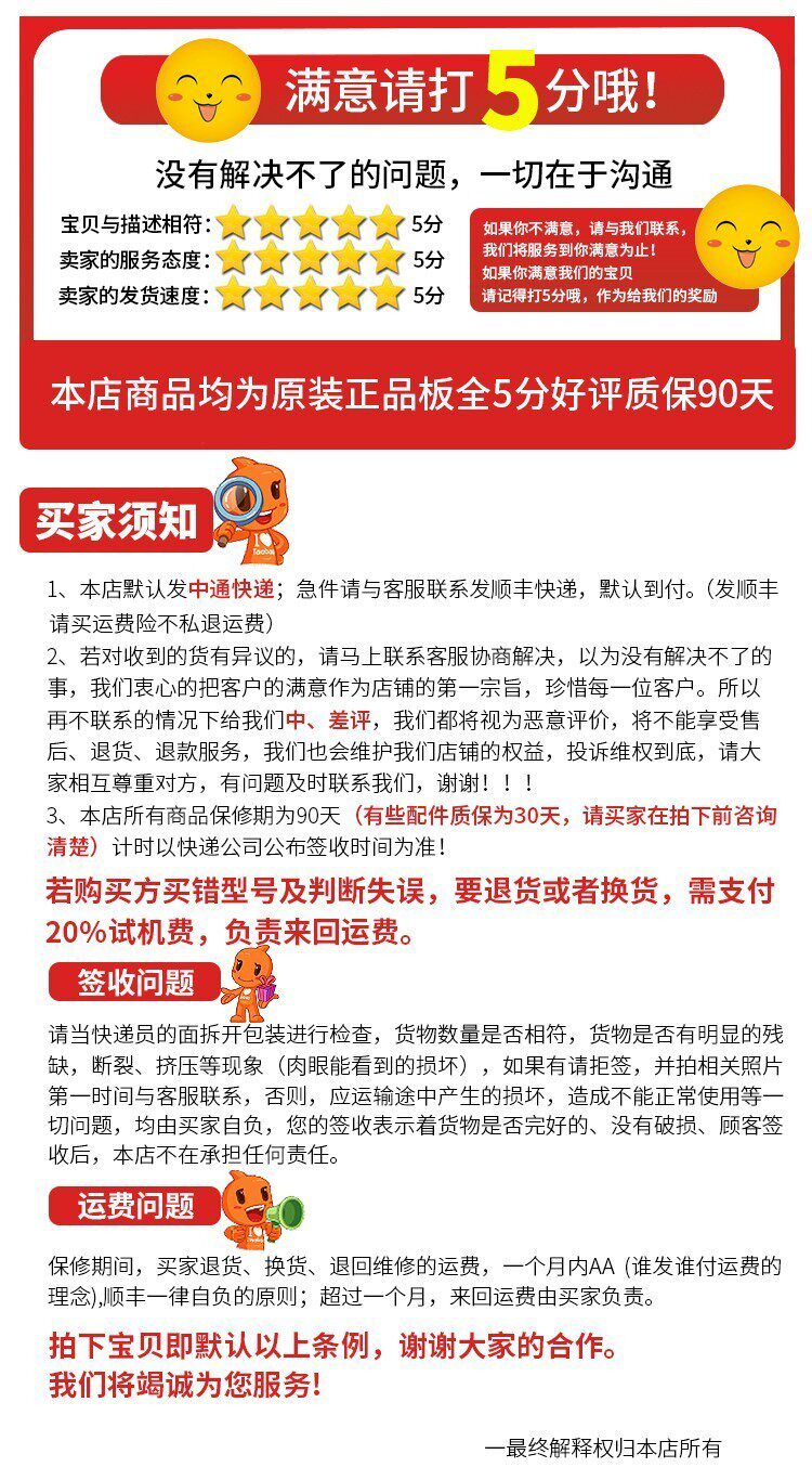 LeEco L553C1/L553L1 Motherboard MSD6A928 – Revive Your Display! - Detail image 2