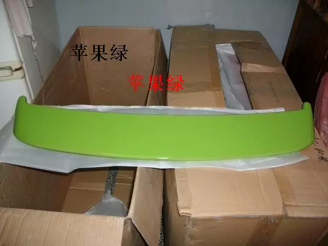 Áp dụng cho cánh sau Chery QQ cánh sau Chery QQ3 cánh lướt gió QQ cố định cánh nhiều màu sắc khác nhau có
