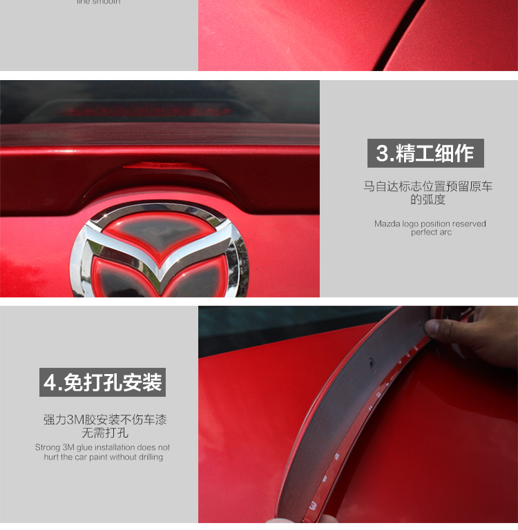 Áp dụng cho Mazda 3 Angkeira đuôi cánh Ma 3 Angkorra sửa đổi đặc biệt mui xe miễn phí cánh lướt gió civic