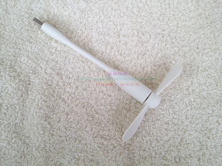 Ventilateur USB - Ref 407007 Image 25