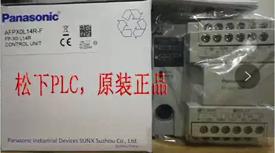 Panasonic PLC AFPX0L14R-F FP-X0 L14R L30R L40MR L60MR programmable controller design