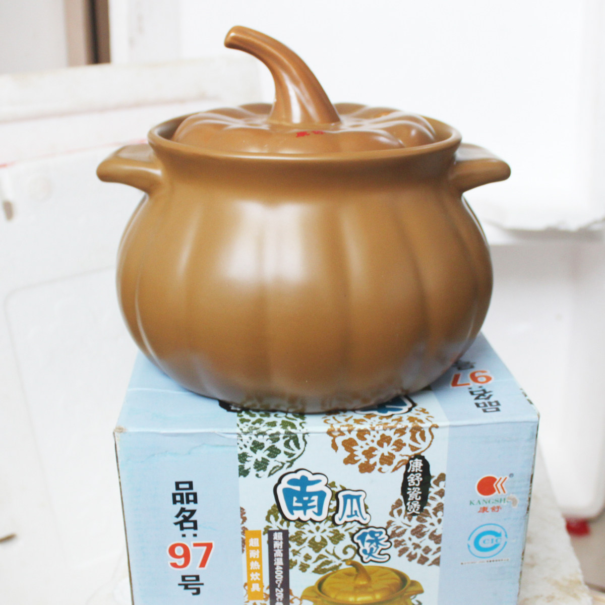 Kangshu ceramic casserole stew, soup, stew, pumpkin-shaped casserole, magnetic protection brown household open fire, high temperature resistance