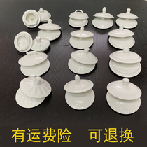 White Cup Lid Ceramic Cup Lid Accessories Round Universal Mark Cup Lid Office Meeting Room Water Cup Tea Cup Lid