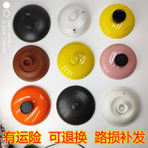 Conshu Casserole Cover Ceramic Accessories Single Cover Purple Sand Pan Color White Black Yarn Traditional Chinese Medicine Lid Home Original Sand Yarn