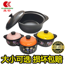 Conshu Small Ceramic Saucepan Saucepan Saucepan With High Temperature Resistant Black Bright Fire Home Health Care Pot Soup Sand Pot Commercial Wholesale