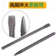 Extended masonry chisel hexagonal steel rebar flat chisel point chisel flat chisel ຊີມັງ chisel ມື chisel stone chisel ເຈາະເຫຼັກ