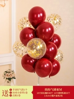 Красочный баллонный луч м